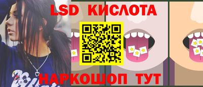 COCAINE Северобайкальск