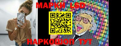 мет Свободный