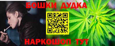 COCAINE Северобайкальск