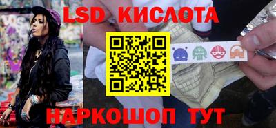 мет Свободный
