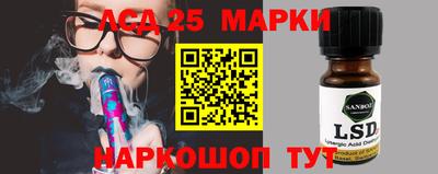 мет Свободный