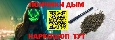 COCAINE Северобайкальск
