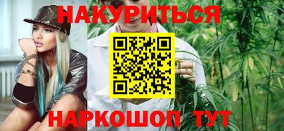 COCAINE Северобайкальск