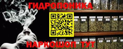 мет Свободный