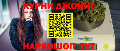 мет Свободный