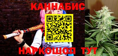 COCAINE Северобайкальск