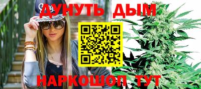мет Свободный