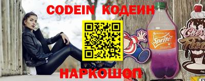 мет Свободный
