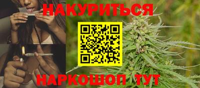 мет Свободный