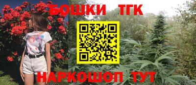 COCAINE Северобайкальск