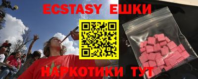 мет Свободный