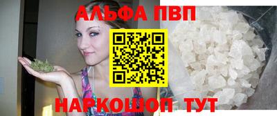 мет Свободный