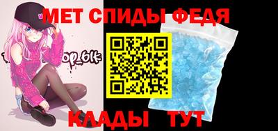 COCAINE Северобайкальск