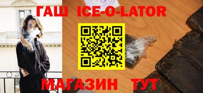 мет Свободный